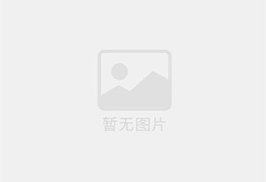 光山迁喜搬家服务中心 专注搬运,搬家,家政服务